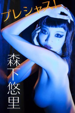 欧美满天星级别的电影