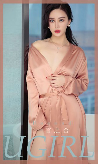 萝莉女仆的屈辱生活