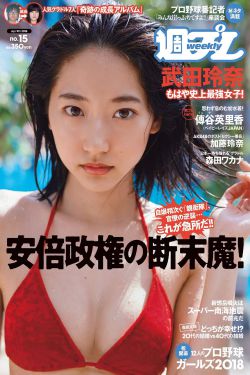 骚受被做哭h尿失禁