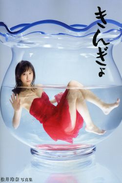 91.色.淫.干.片.天堂鸟