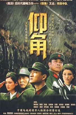 逼特逼新址在线播放
