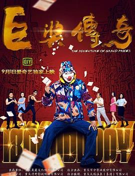 真人美图