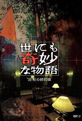 艳妇欲女荡乱小说