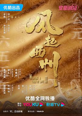 奶孔改造成乳穴小说