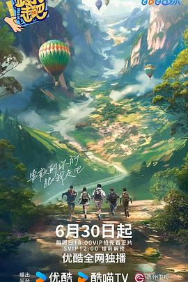 调教双x美人(1)
