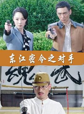 少白结局
