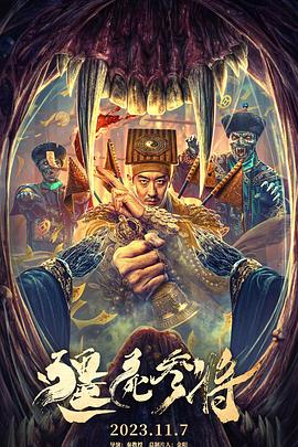 小受多人强行粗暴轮文