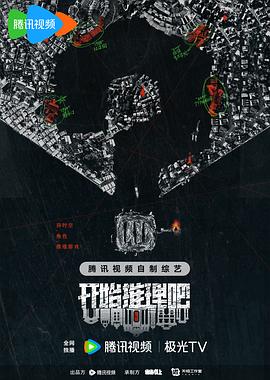 多人调教play淫乱