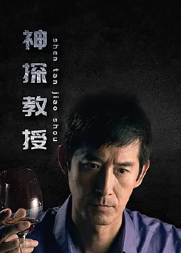 chinese男男射精vidos