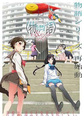 日本漫画之侵犯熟睡的