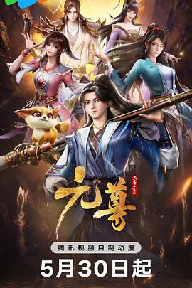 身体隐私是哪些