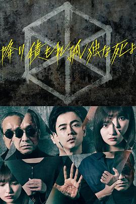 娇妻梦颖精修版