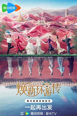 处处吻电影混剪女生版