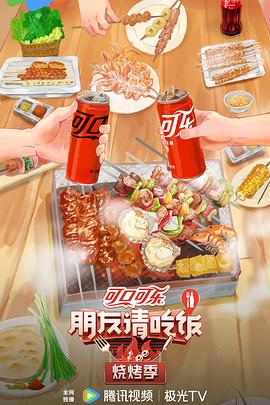酒店狂草丝袜娇喘人妻