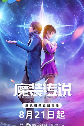 扒开她的屁股抽小屁眼