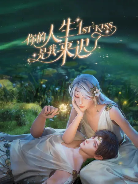 6x是什么尺码