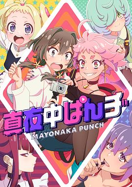 人人日骚碰人人射免费