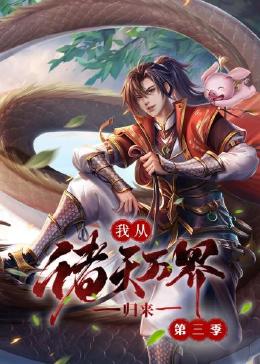 家公弄得我次次高潮全集